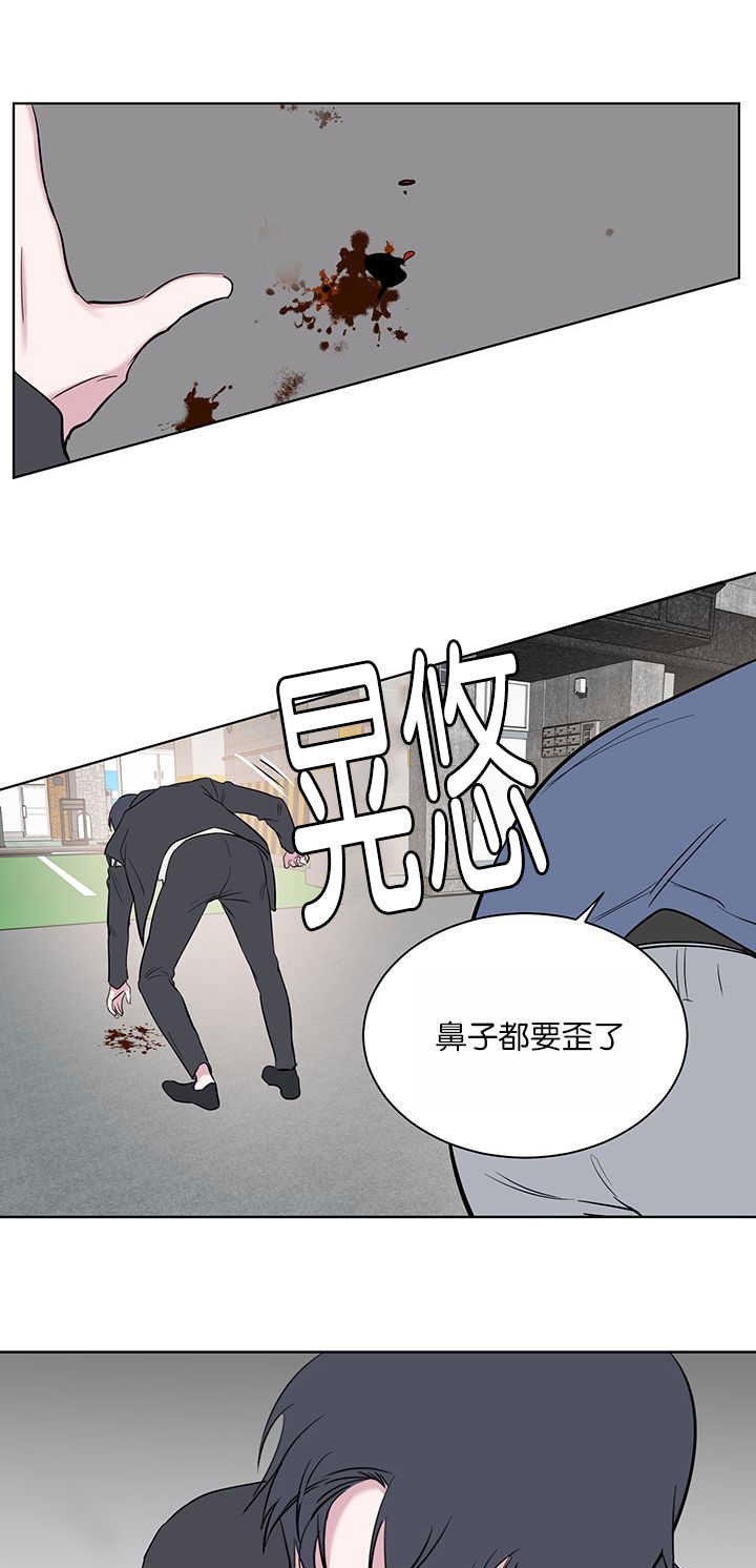 第63章：被打才懂12