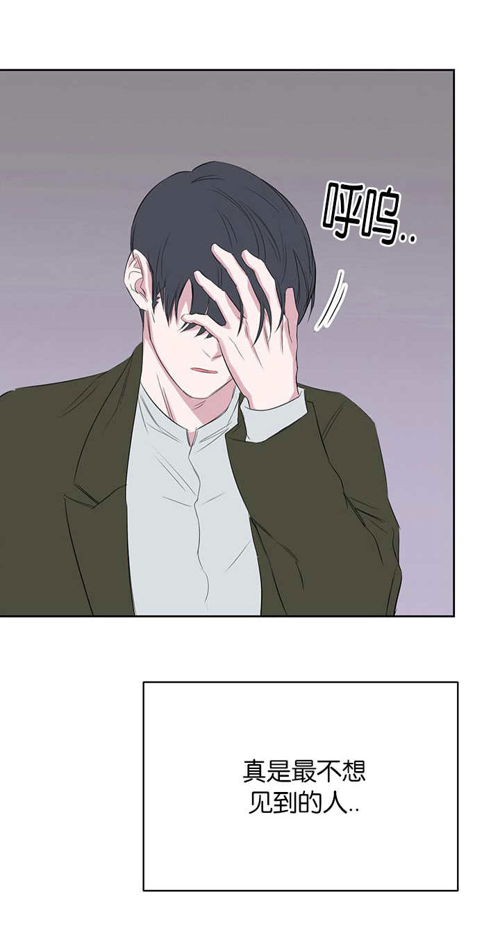 第18章：最不想见的人15
