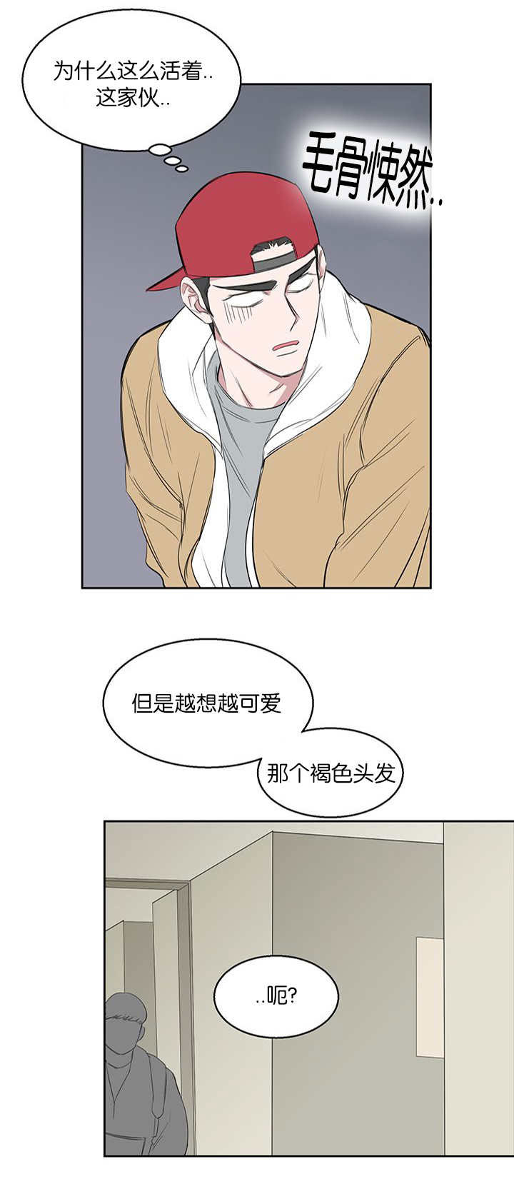 第19章：好戏11