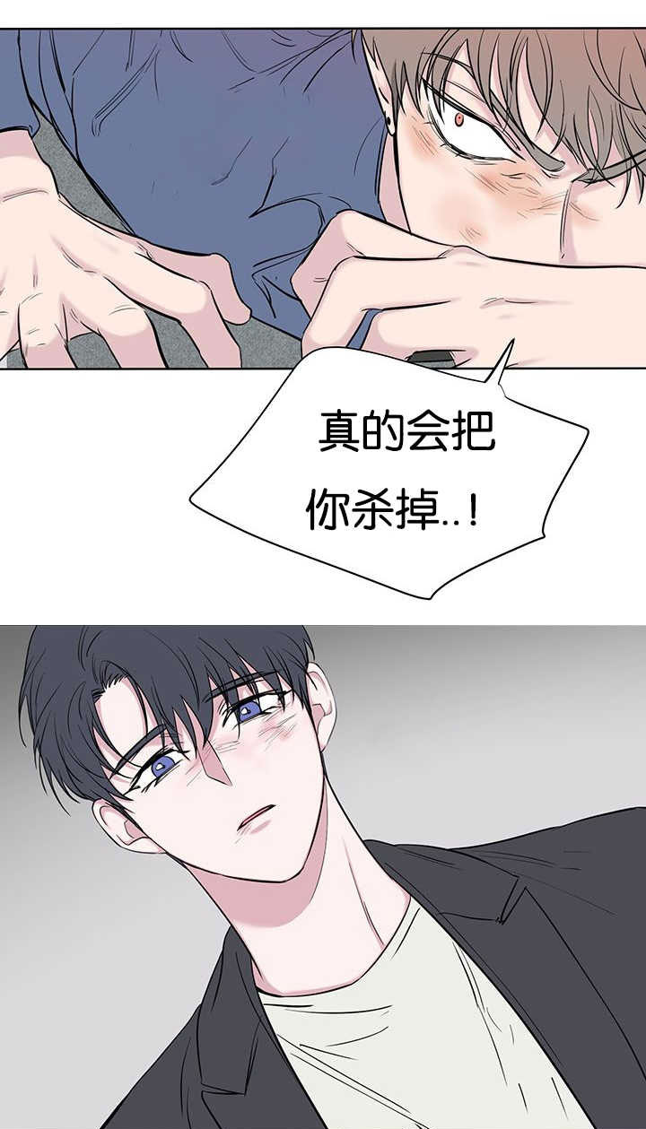 第70章：最底层4