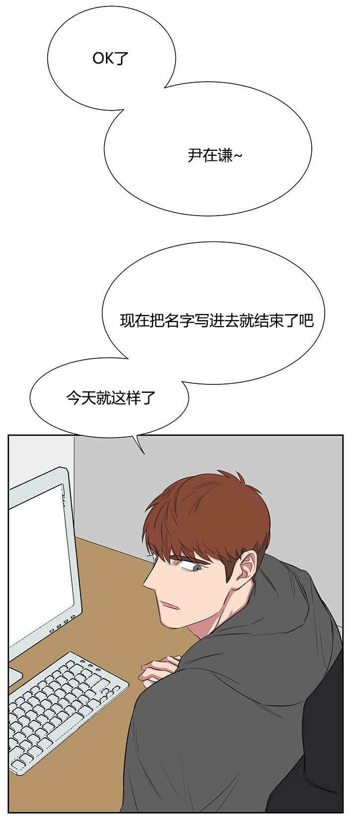 第24章：PPT报告6