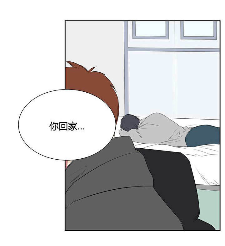 第24章：PPT报告7