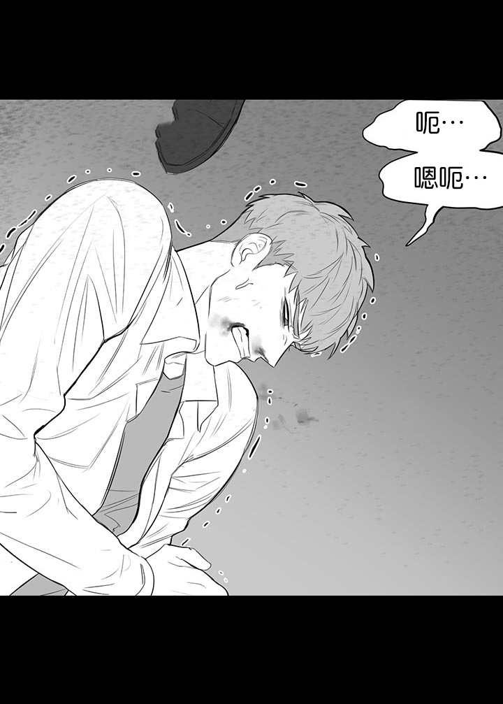 第12章：之前的事0