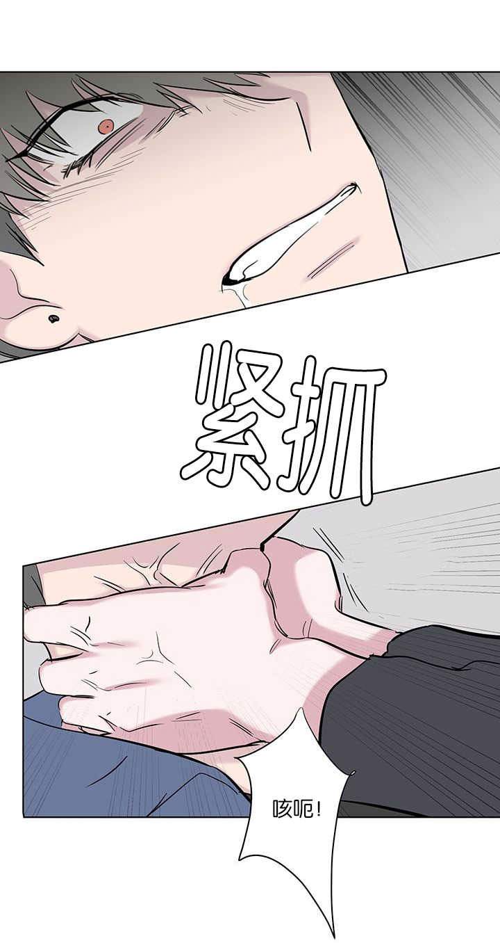 第63章：被打才懂0
