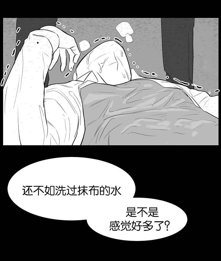第12章：之前的事3