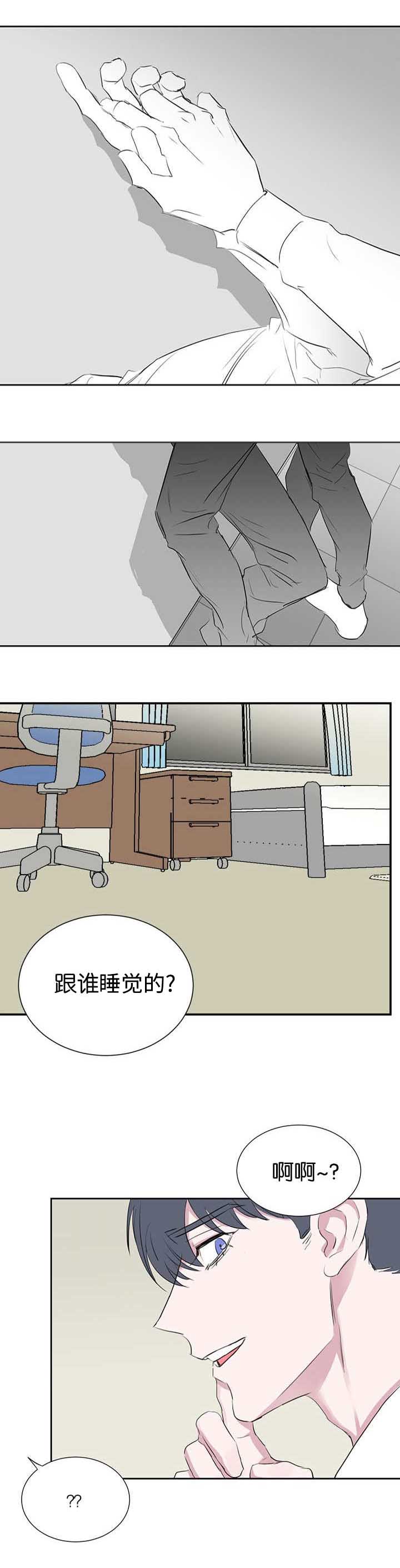 第35章：第一次4