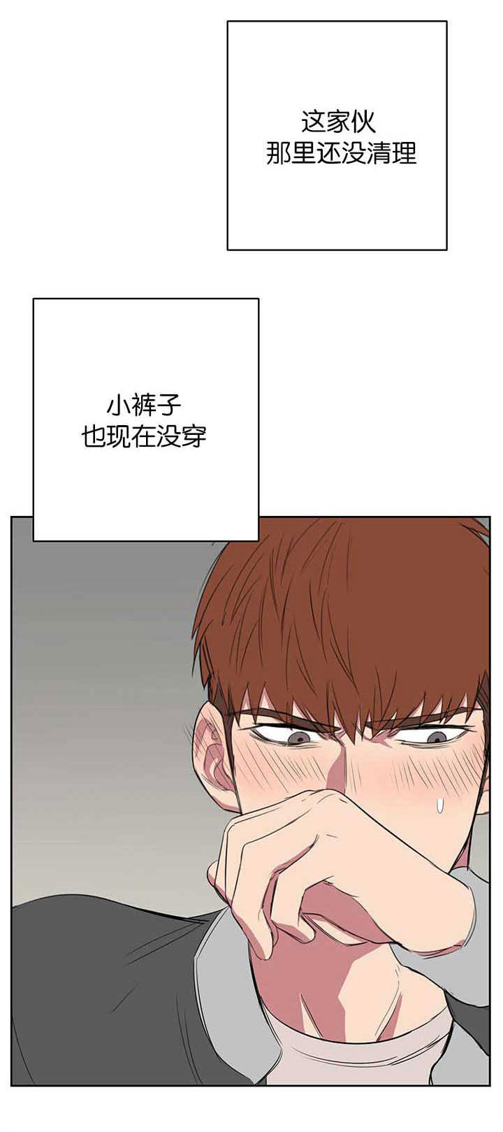 第16章：话都不说15