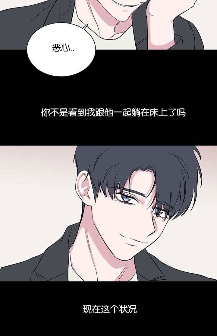 第60章：三个人的情分9