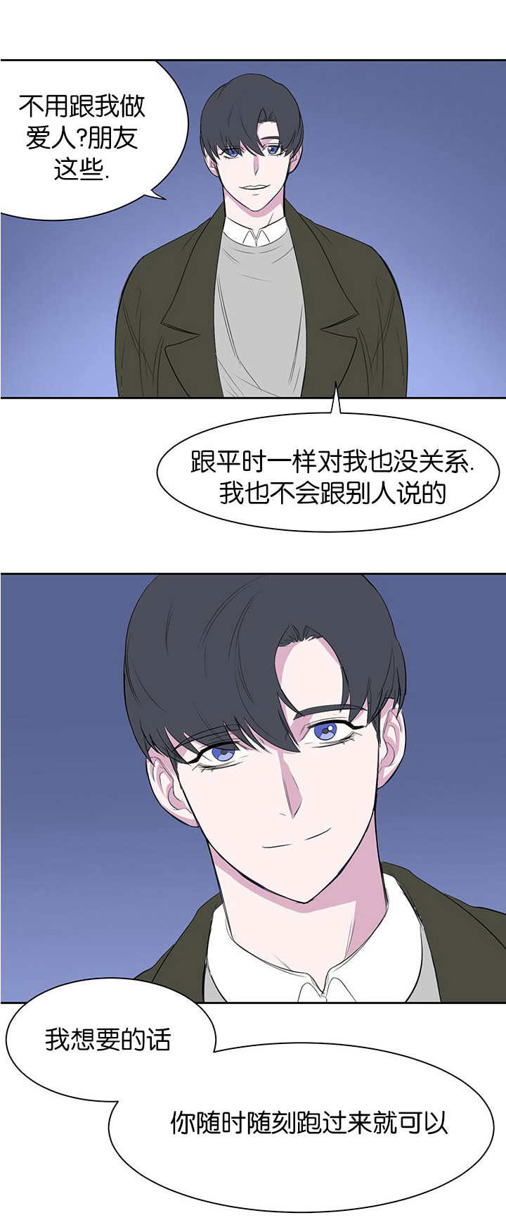 第14章：不用担心0