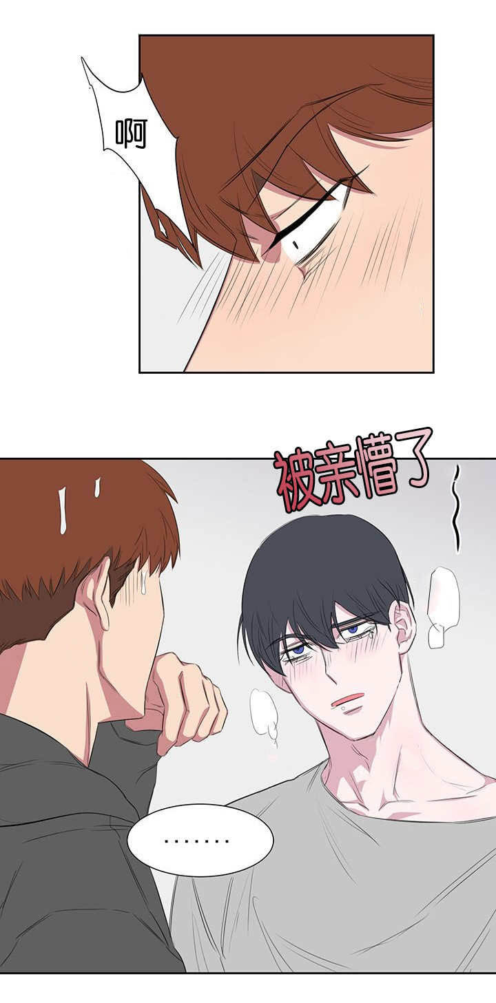 第26章：门没锁0