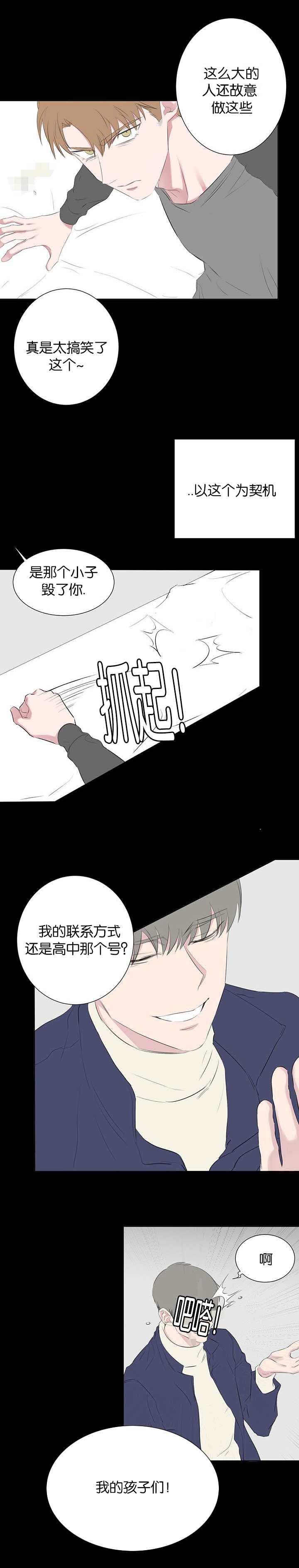 第46章：放下5