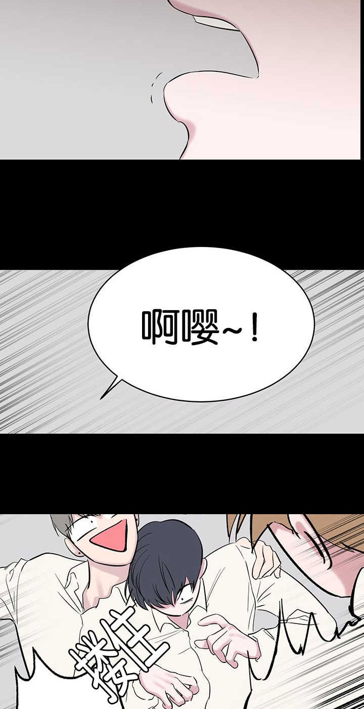 第66章：可笑4