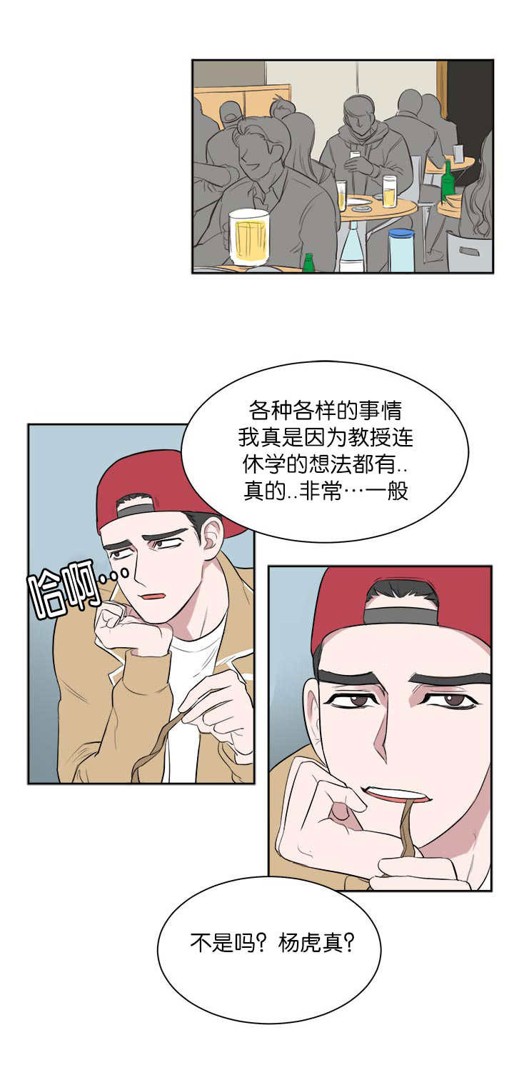 第7章：可以安心0