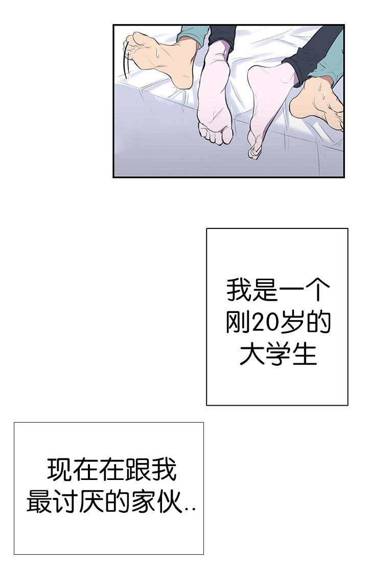 第1章：开课0