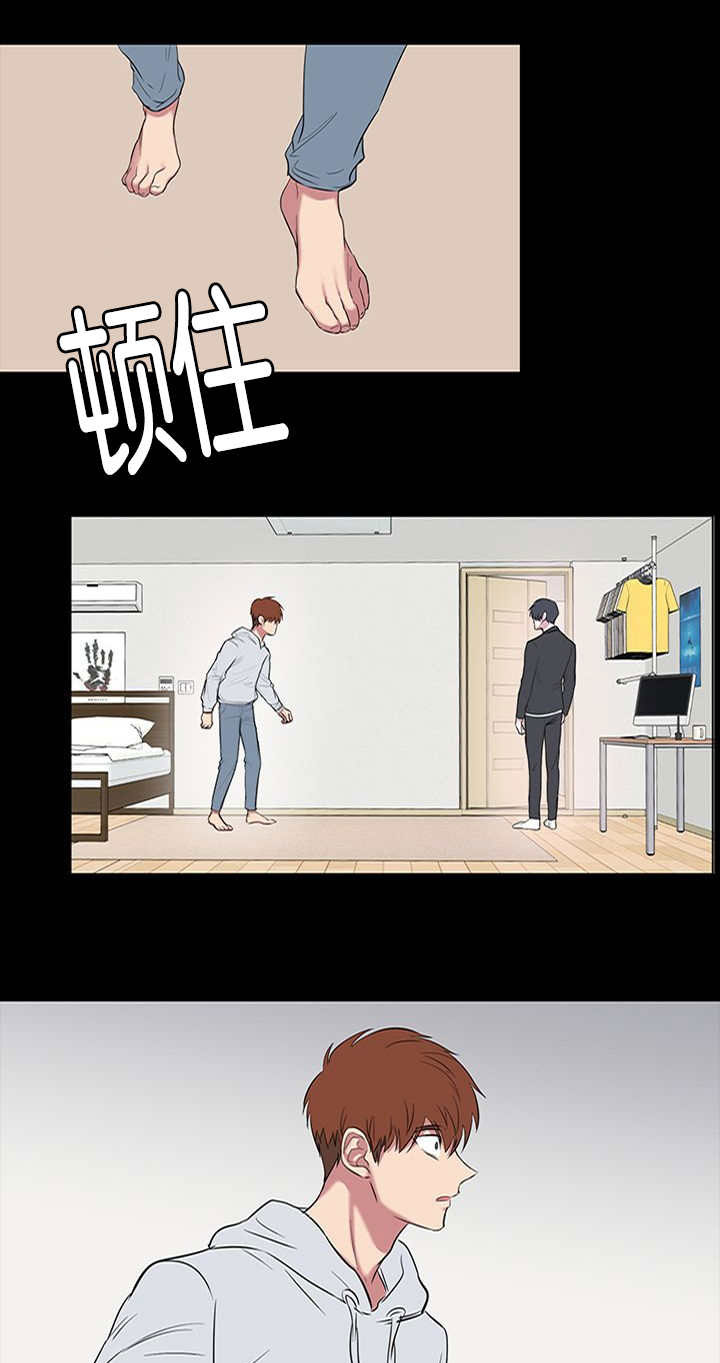 第61章：真叫人头疼7