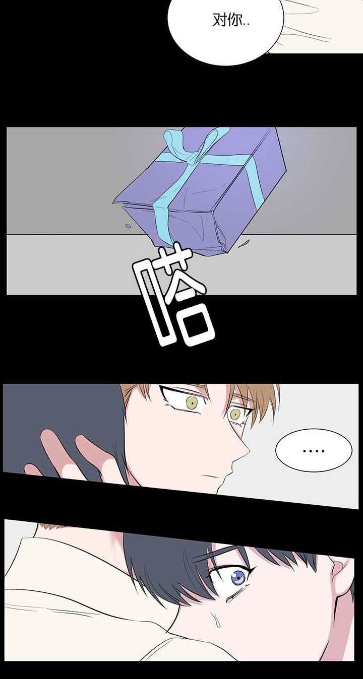 第55章：开心2