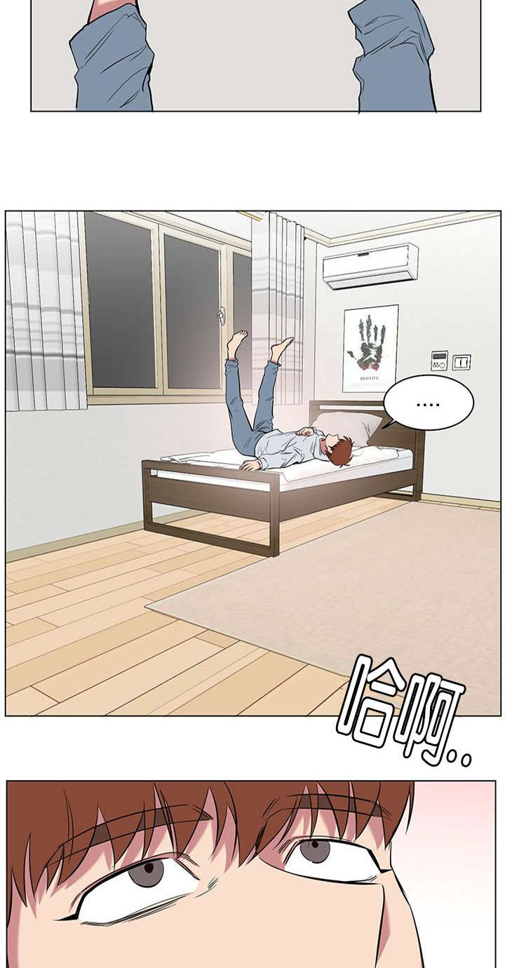 第60章：三个人的情分1