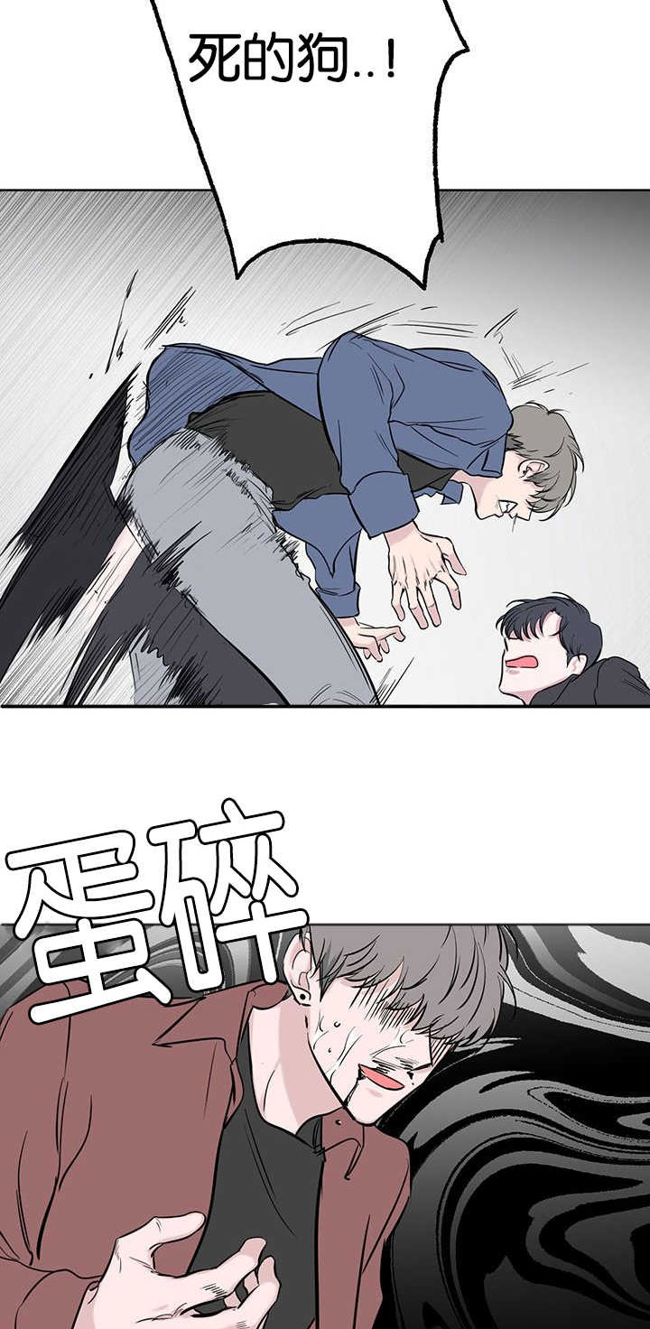第72章：心疼3