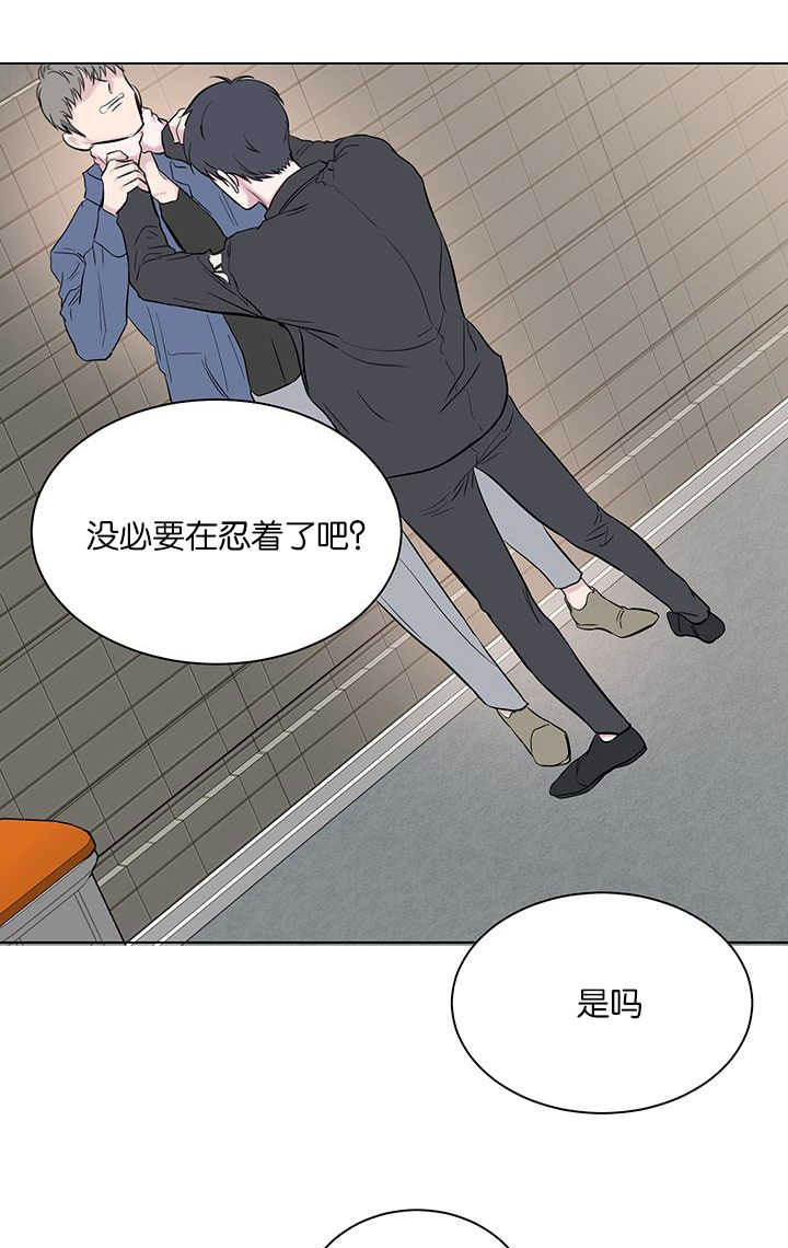 第63章：被打才懂3