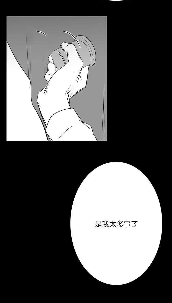 第31章：我的位置2