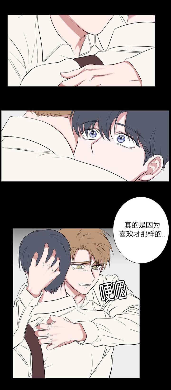 第55章：开心0
