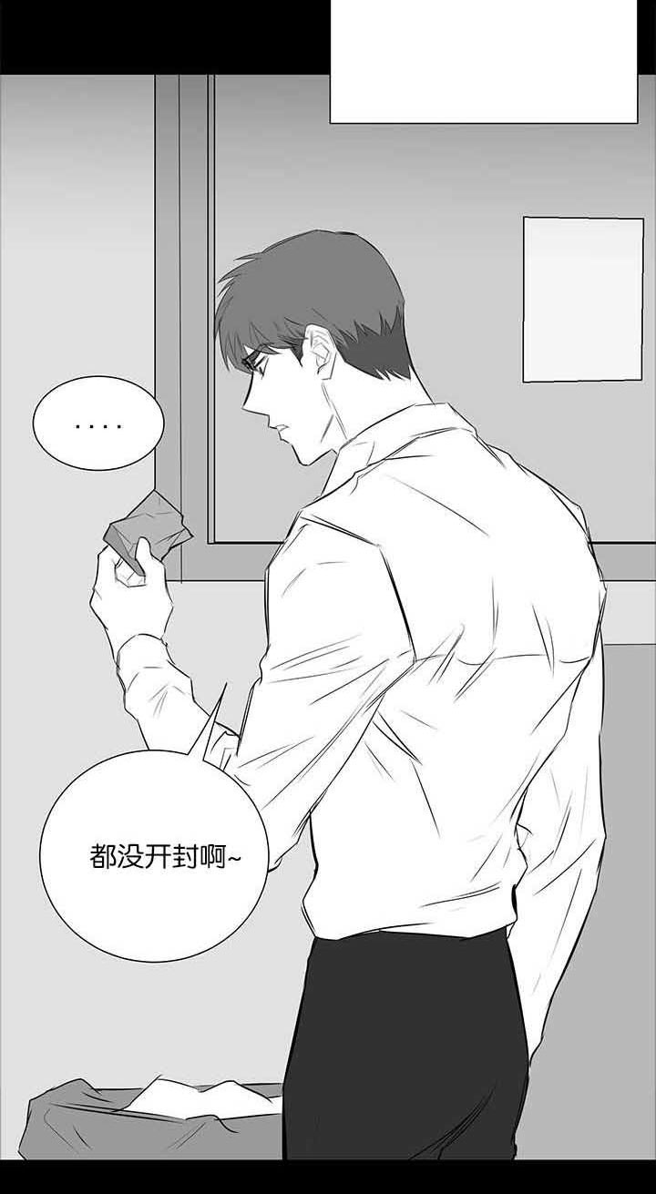 第31章：我的位置13