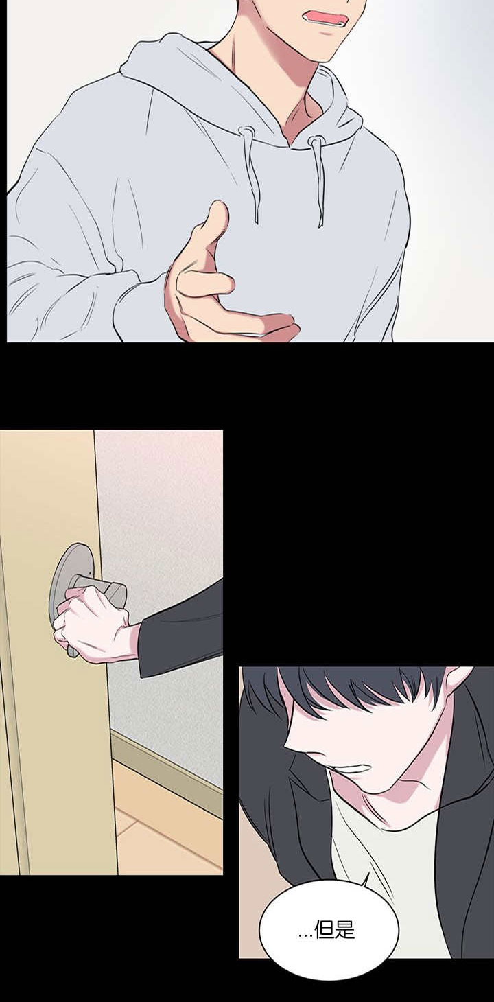 第61章：真叫人头疼5
