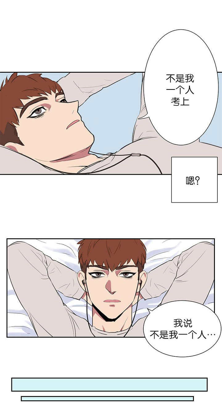 第1章：开课7