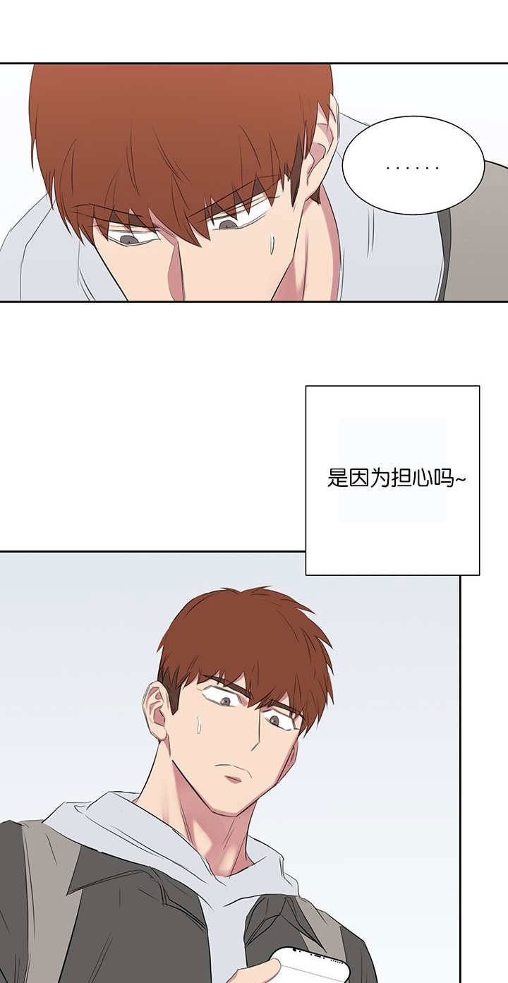 第42章：被打的人6