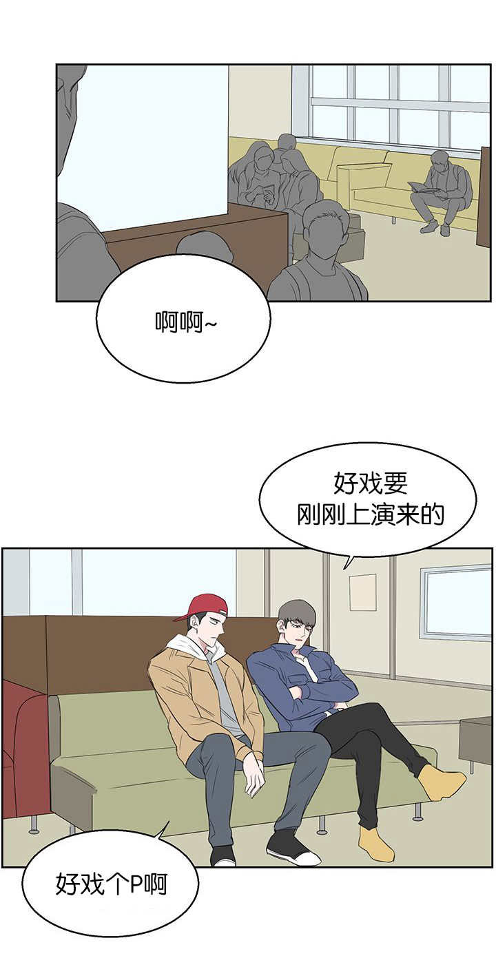 第19章：好戏0