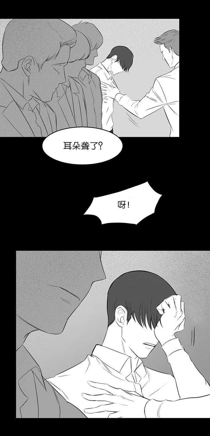 第20章：教训4