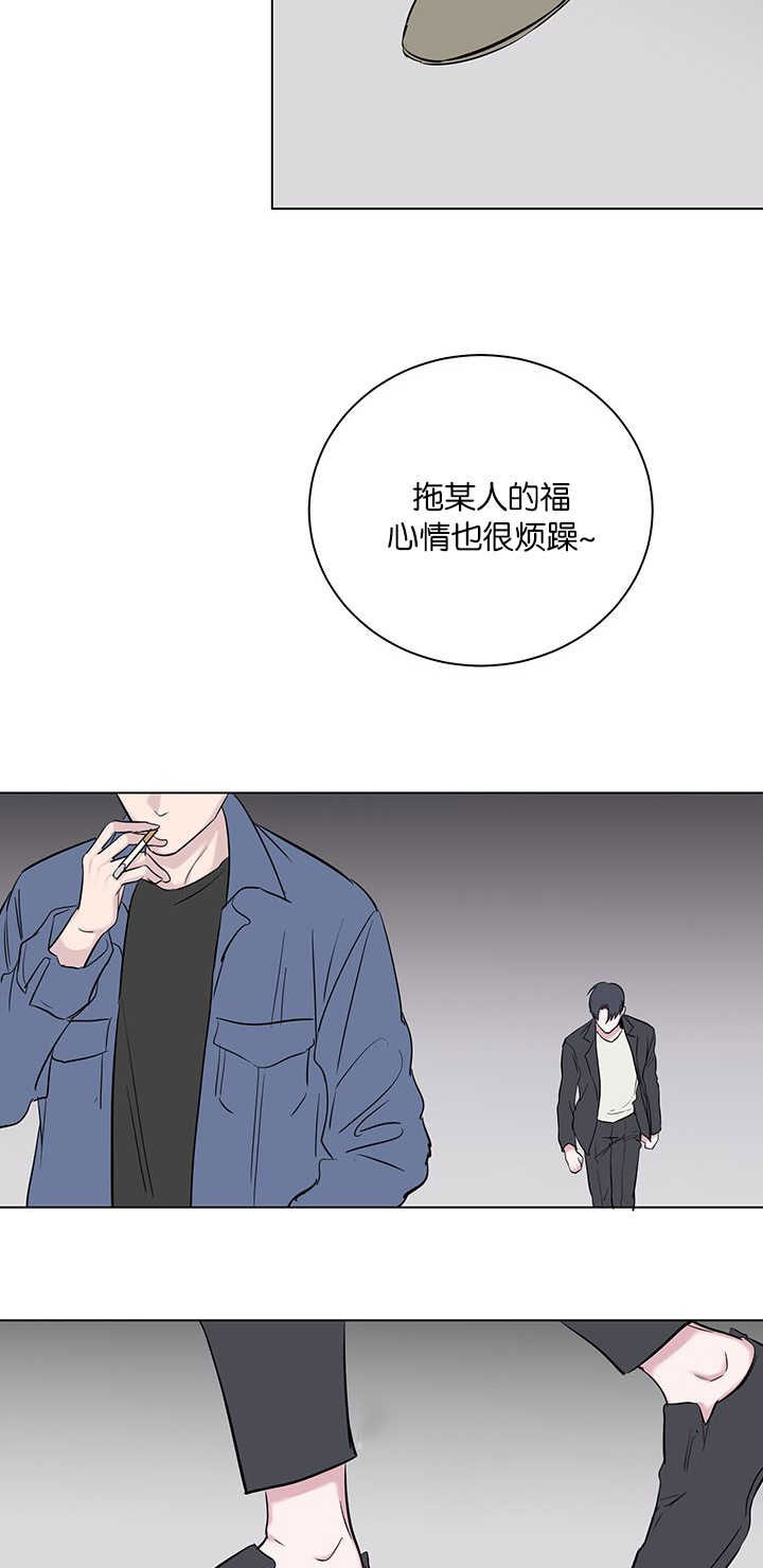 第62章：滚开12