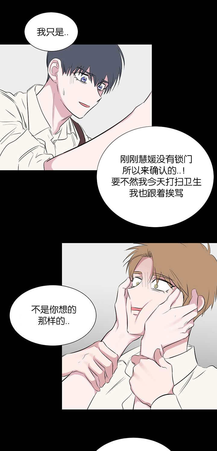第55章：开心7