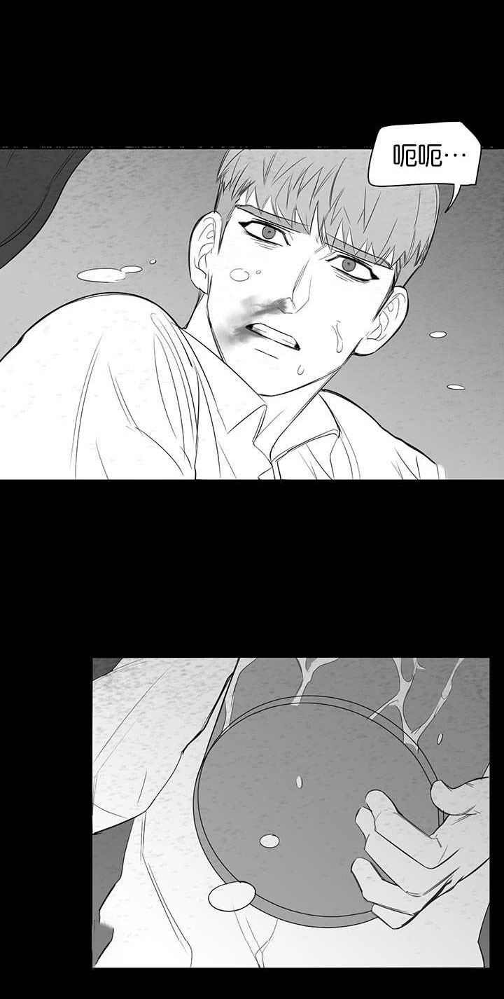 第12章：之前的事1