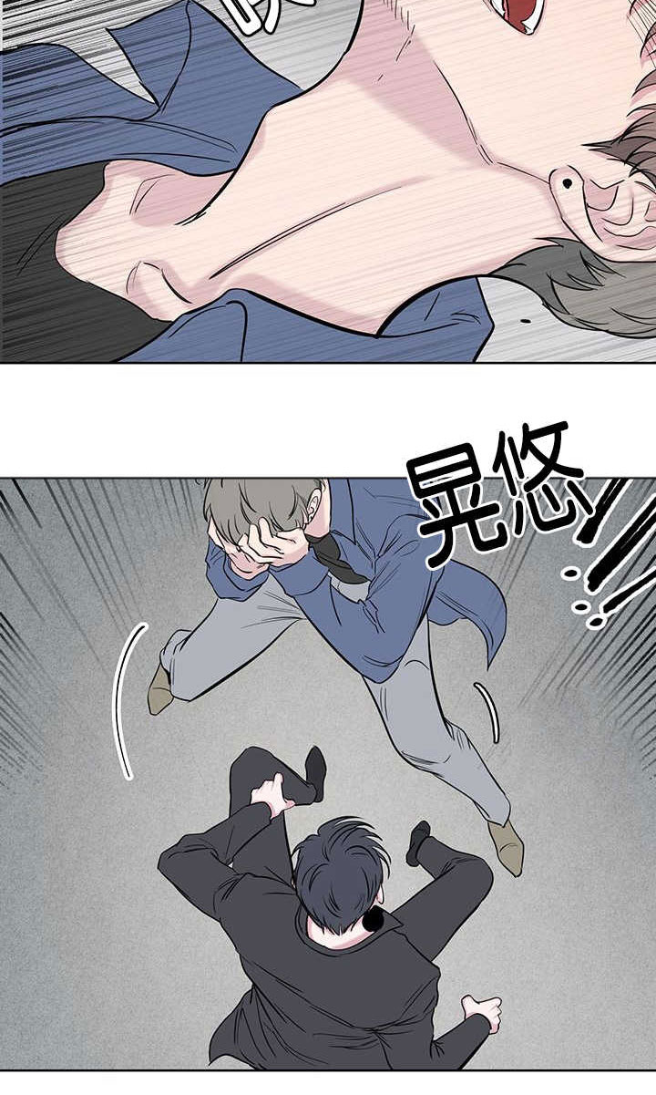 第72章：心疼1