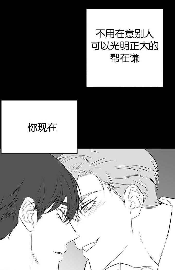 第31章：我的位置20