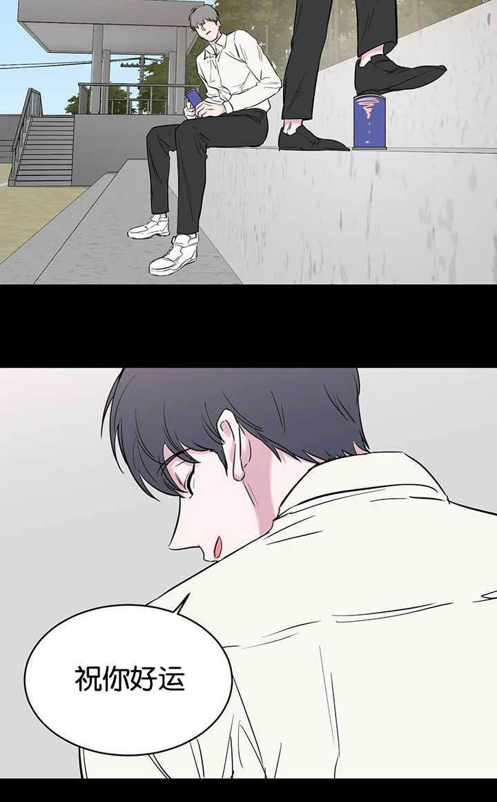 第69章：跟我交往2