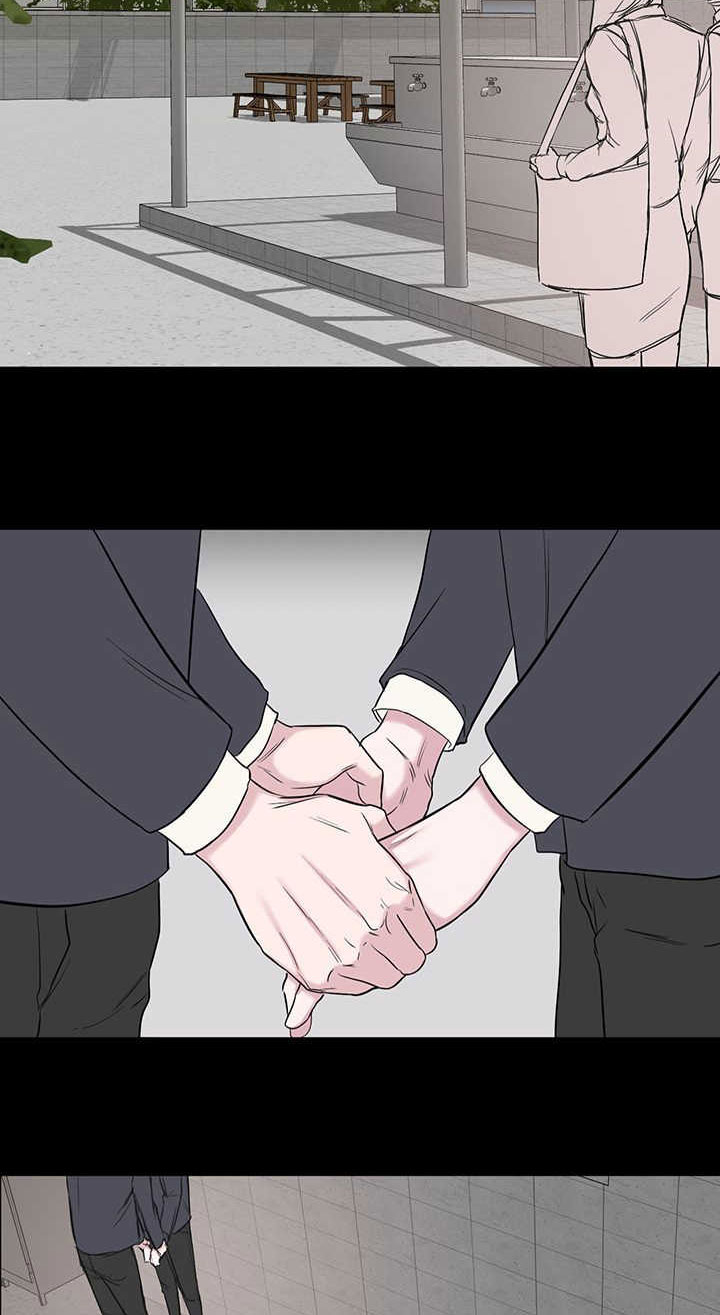第69章：跟我交往7