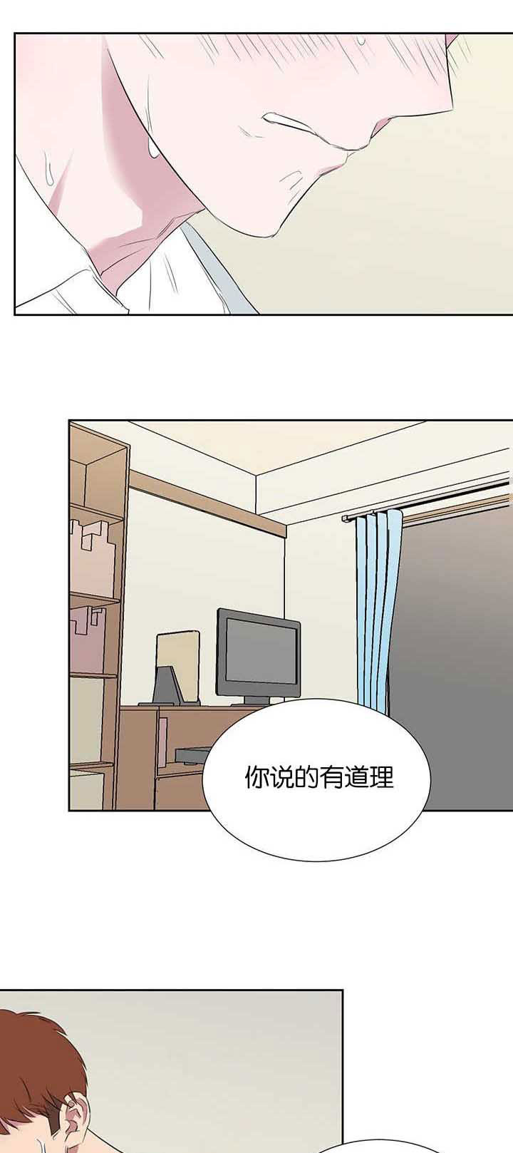 第38章：电话0
