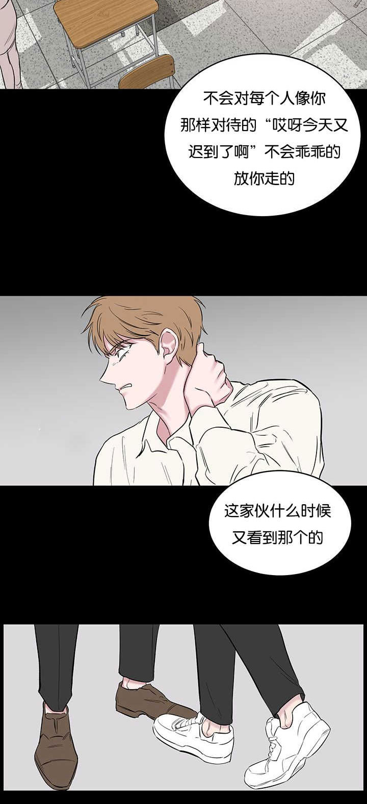 第66章：可笑8