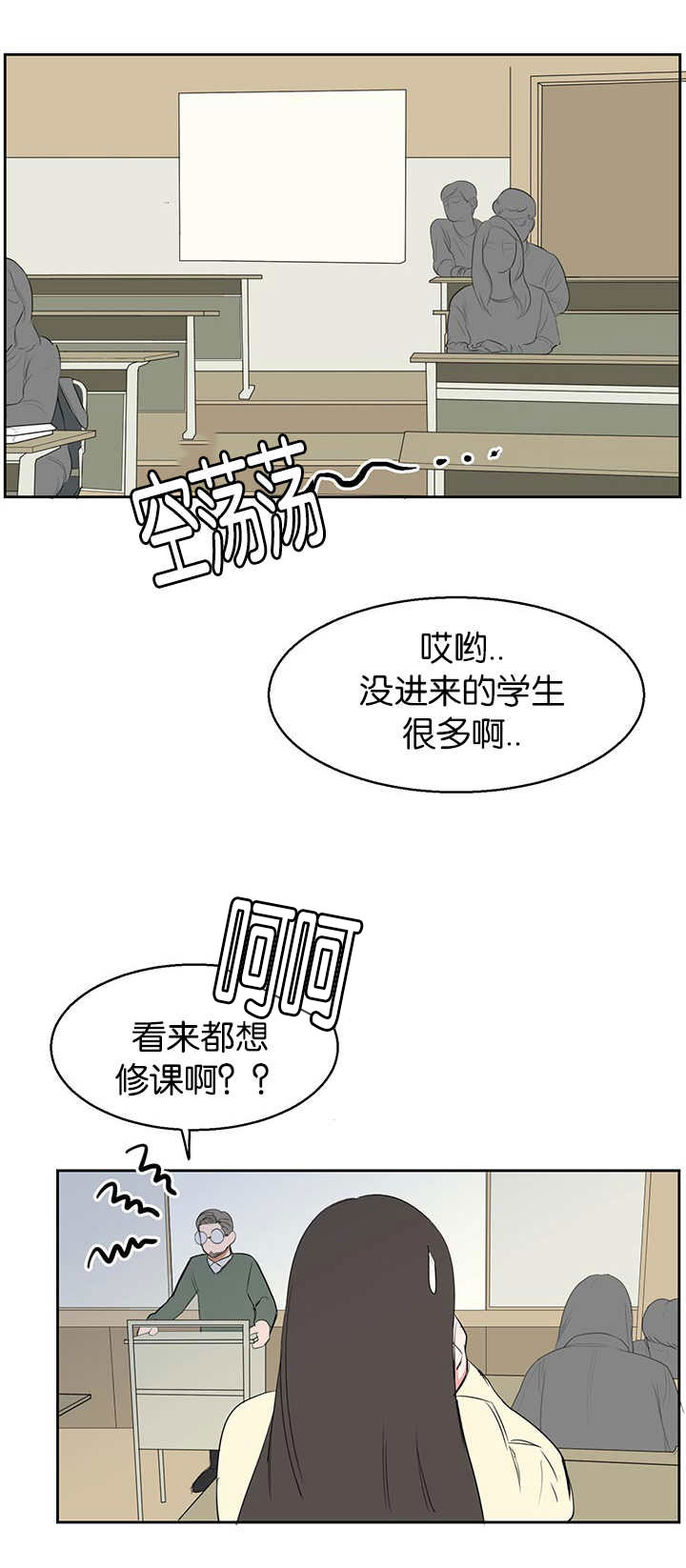 第16章：话都不说0