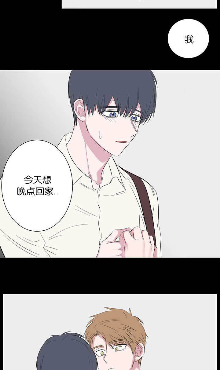 第56章：借住1