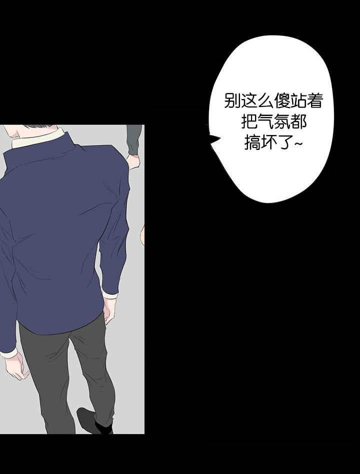 第46章：放下2