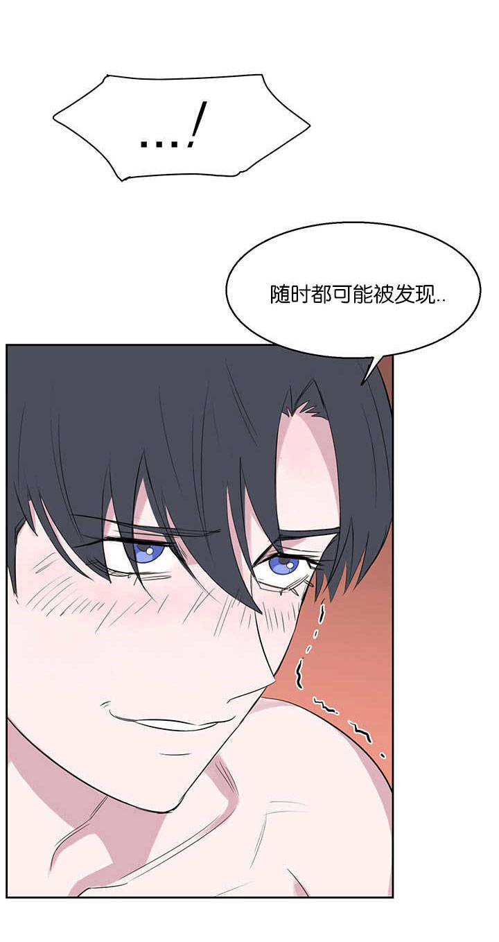 第16章：话都不说3