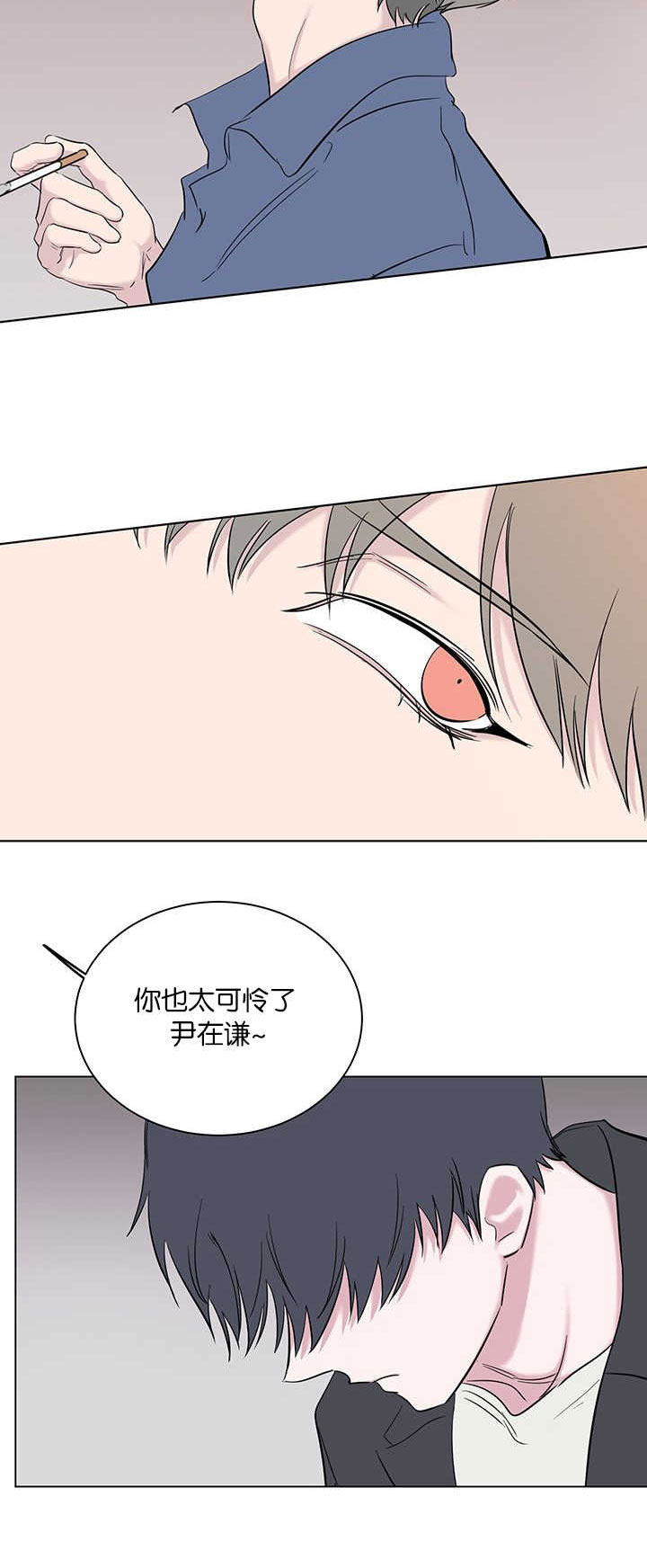 第62章：滚开10