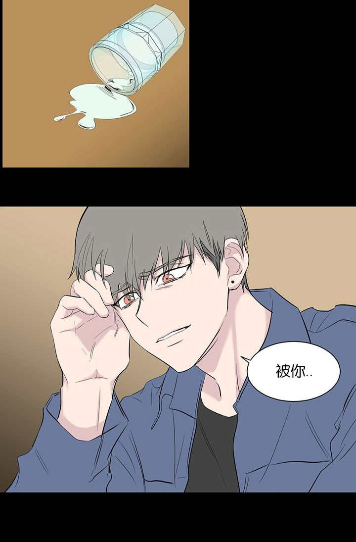 第56章：借住17