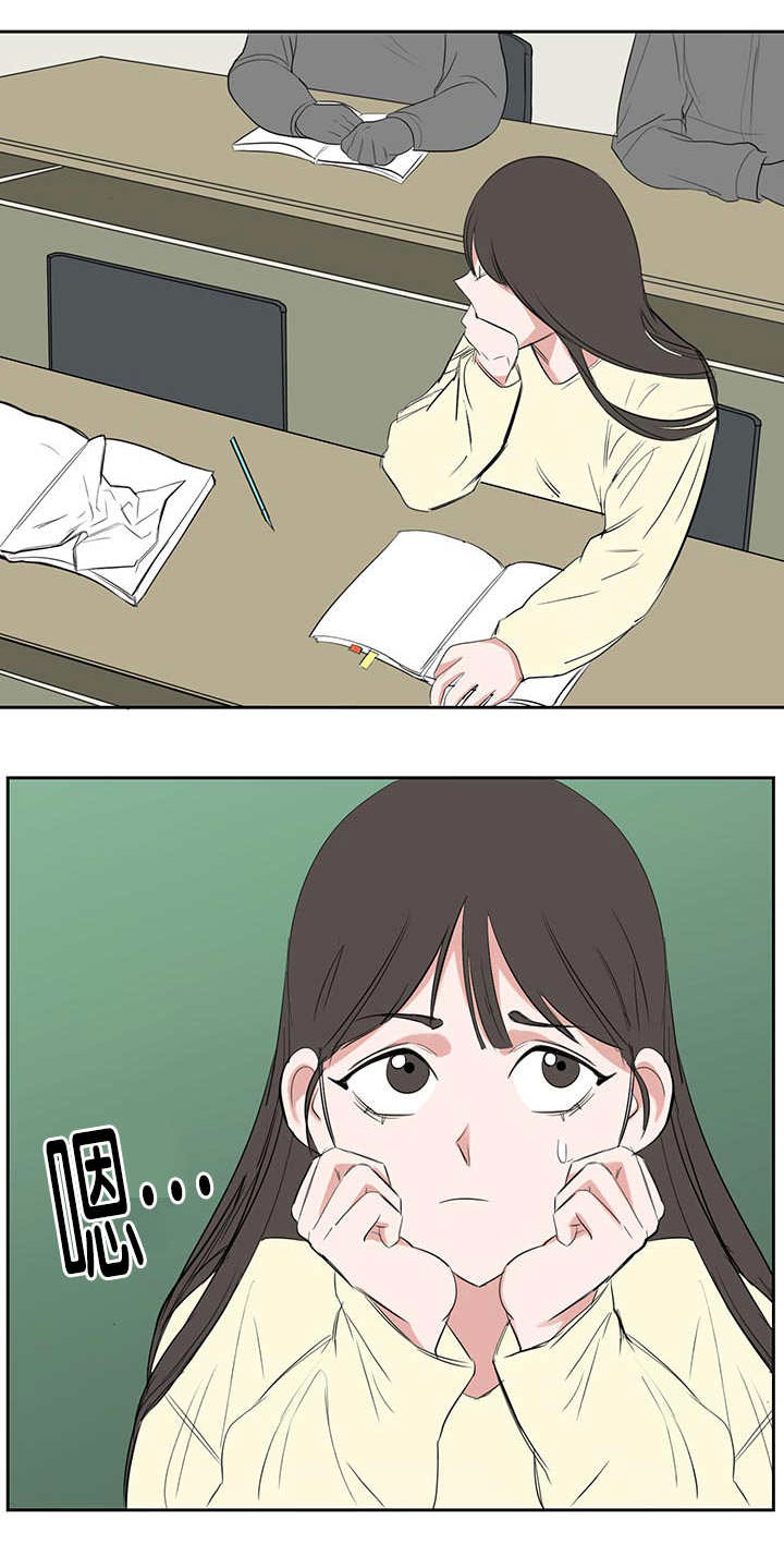 第16章：话都不说1