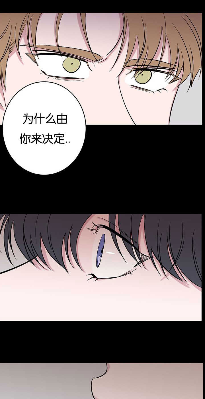 第66章：可笑3