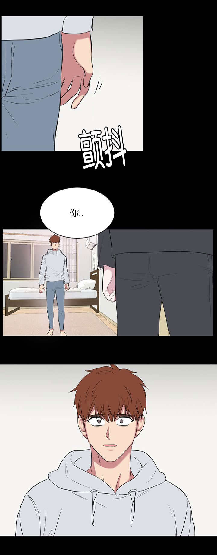 第61章：真叫人头疼10