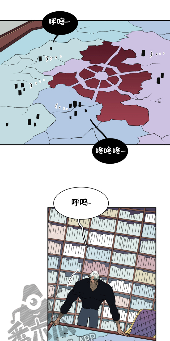 第254章：【番外】迫在眉睫3